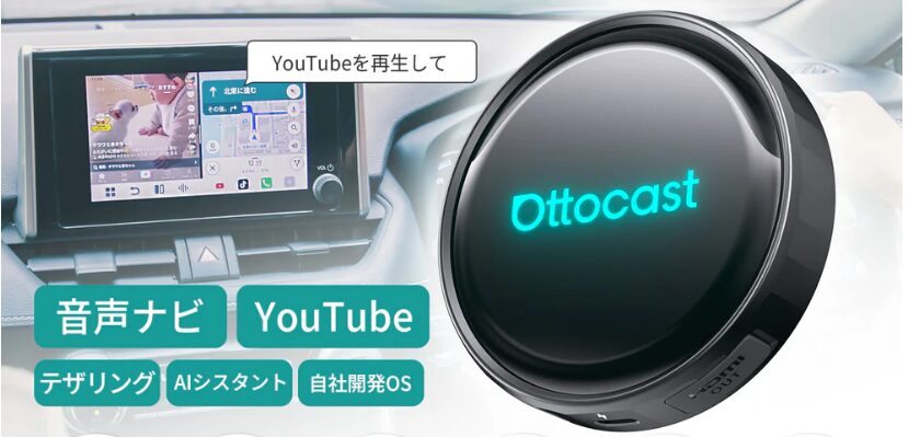 セレナC28の納車：納車直後にやっておきたいこと3つ